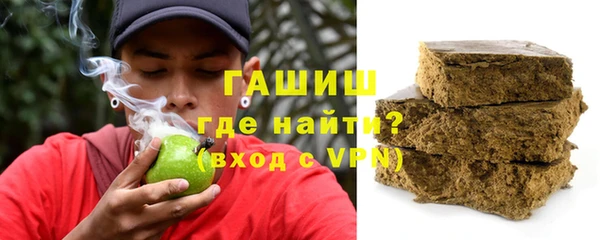 скорость Абдулино