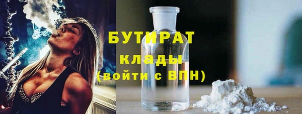 скорость Абдулино