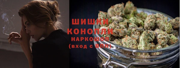 скорость Абдулино