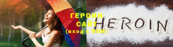 ешки Абаза
