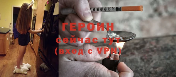 а пвп мука Абинск