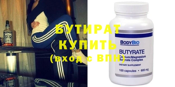 скорость Абдулино