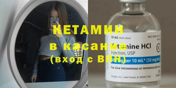 скорость Абдулино
