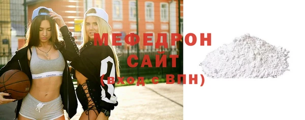 ешки Инсар