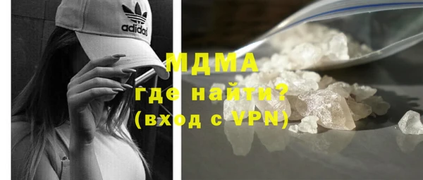 скорость Абдулино