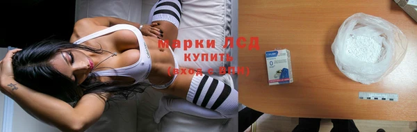 ешки Абаза