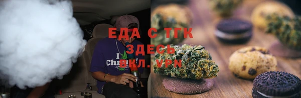 а пвп мука Абинск