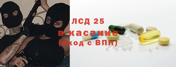 ешки Абаза