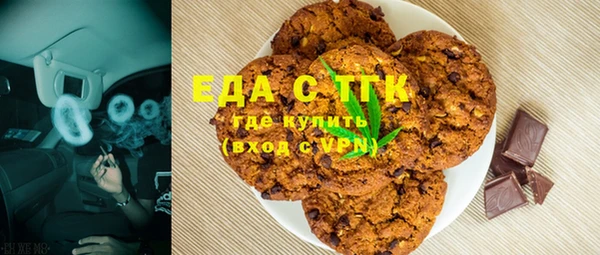 ешки Абаза