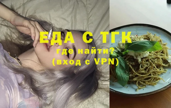 а пвп мука Абинск