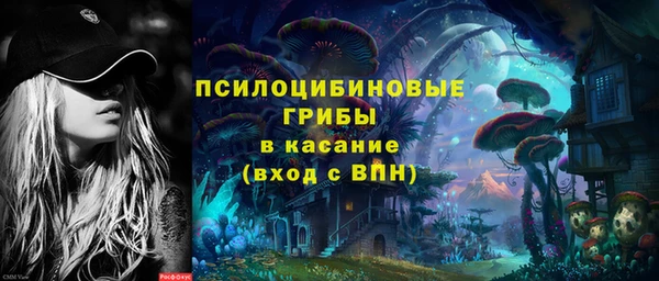 а пвп мука Абинск