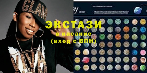 ешки Абаза