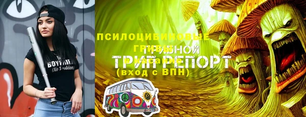 а пвп мука Абинск