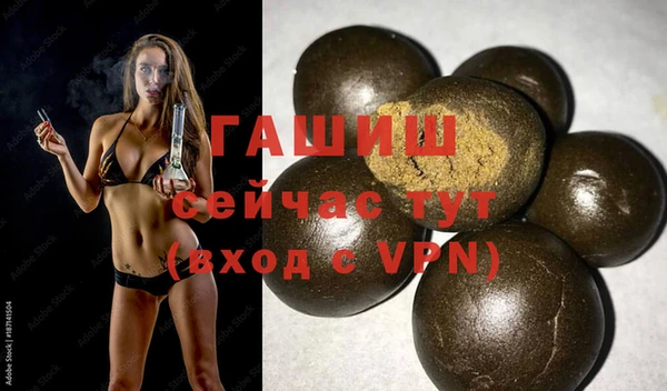 ешки Абаза