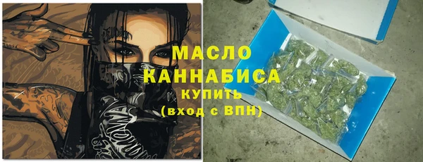 а пвп мука Абинск