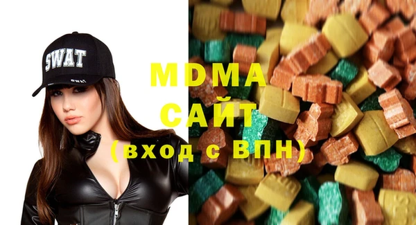 а пвп мука Абинск