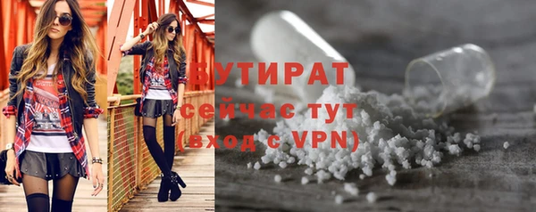 скорость Абдулино