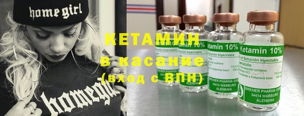 а пвп мука Абинск
