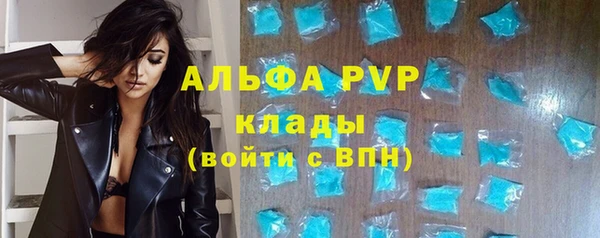 ешки Абаза