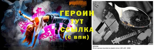 скорость Абдулино