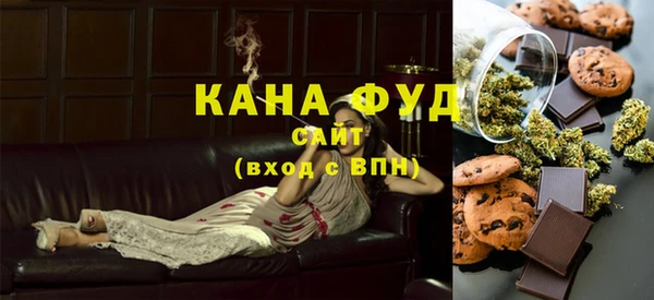 скорость Абдулино