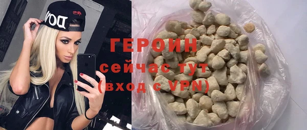 скорость Абдулино
