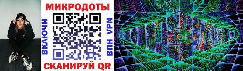 Псилоцибиновые грибы мухоморы Серафимович